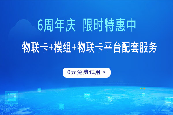 怎么样群发垃圾短信（短信批量发送软件）